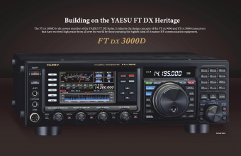 КВ трансивер Yaesu FTDX3000D