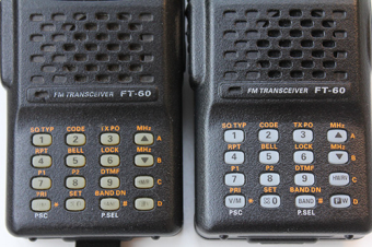 Портативная рация Yaesu FT-60R