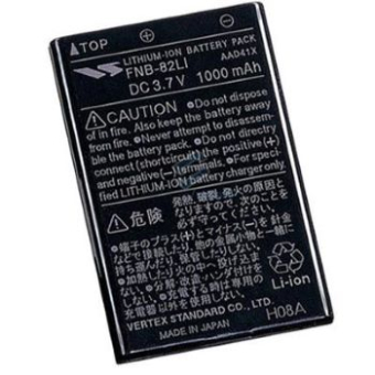 Аккумулятор Yaesu FNB-82Li