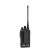 Рация Vertex Standard EVX-531-IS