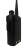 Рация Kenwood TK-UVF8