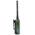 Рация VOSTOK ST-73 UHF